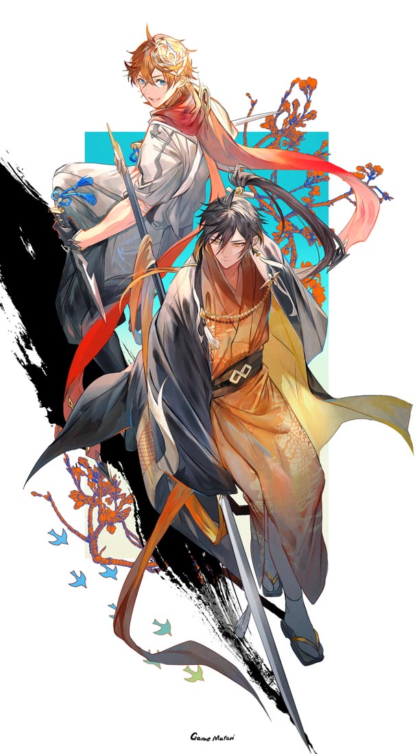 动漫美图#早安Xman【220115】