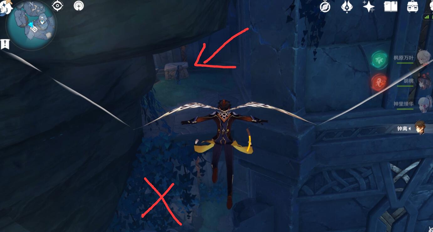 原神2.4：渊下宫 隐藏成就「神的孩子全跳舞」攻略