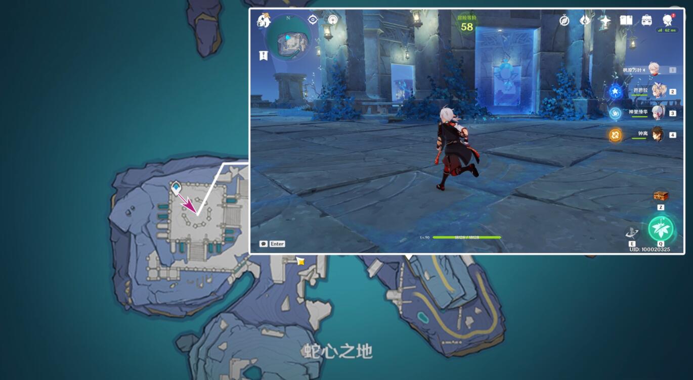 原神2.4：渊下宫 隐藏世界任务「食莲者」攻略