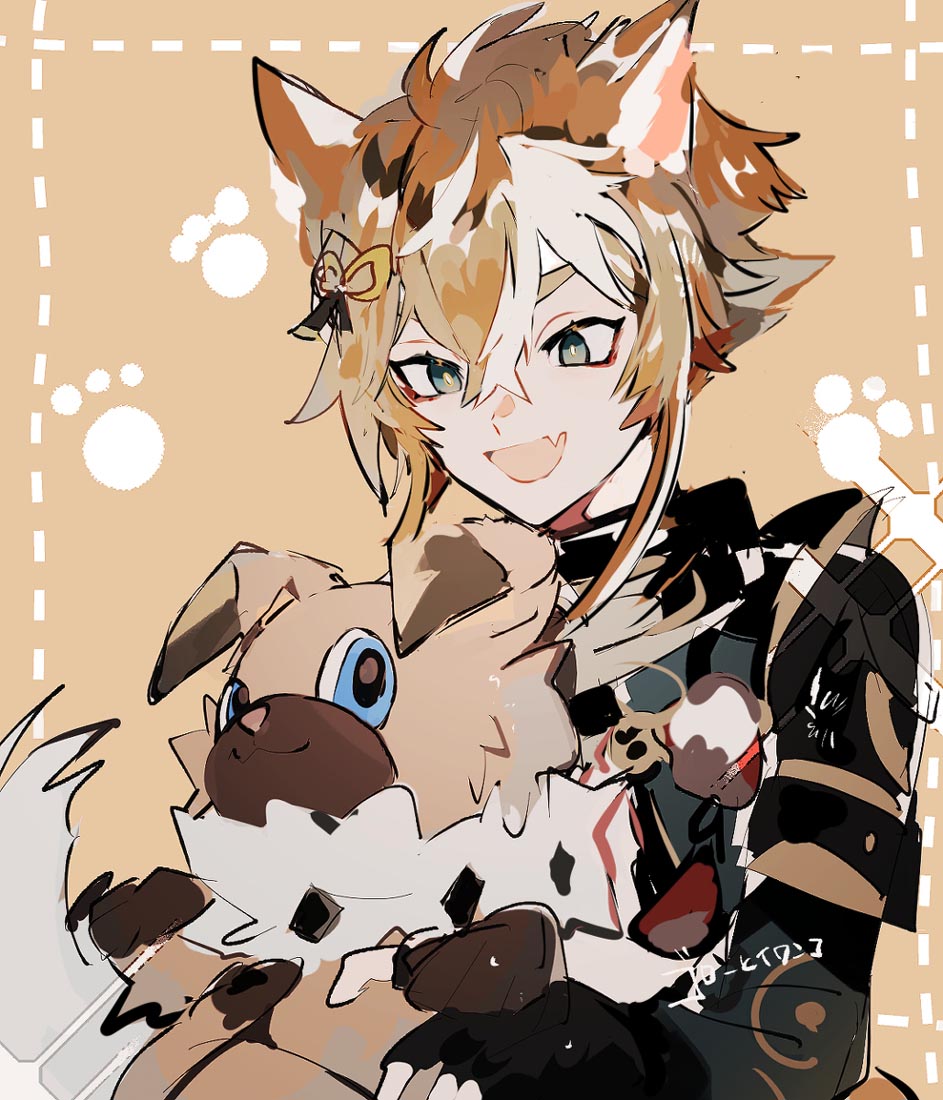 Pixiv好图#早安xman【220119】