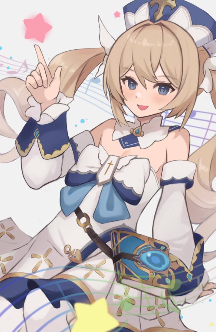 Xman每日好图#早安【220130】