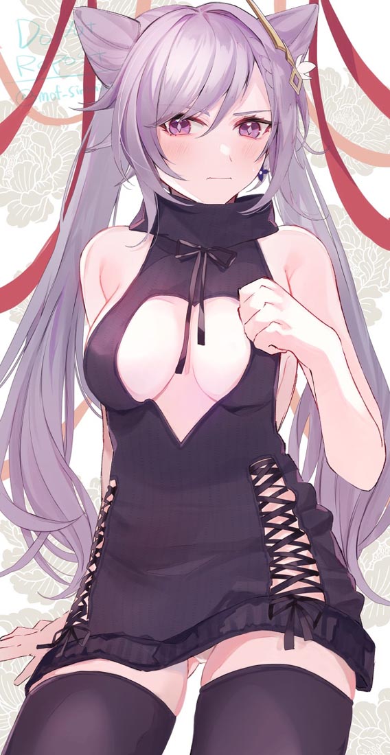 二次元福利图#早安Xman【220113】