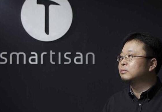 锤子科技撤回破产申请,罗永浩将重回科技行业插图 锤子科技撤回破产申请,罗永浩将重回科技行业