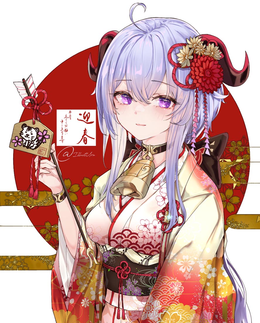 动漫同人图#早安【220117】