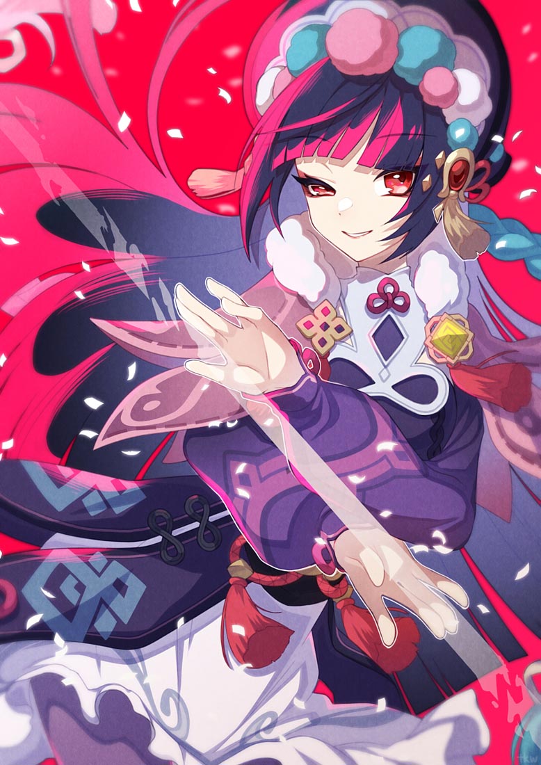 早安xman【220121】