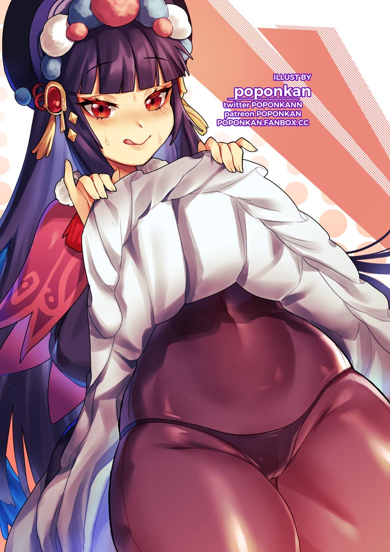 Xman动漫好图#晚安【220210】