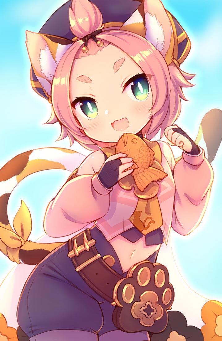 早安xman【220121】