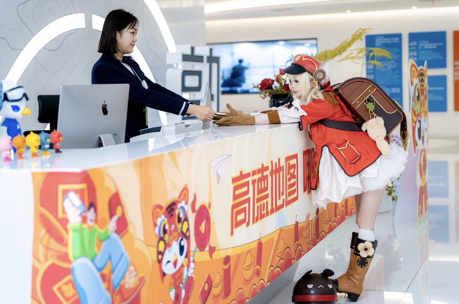 高德地图APP 【原神—可莉导航语音】1月18日正式上线！