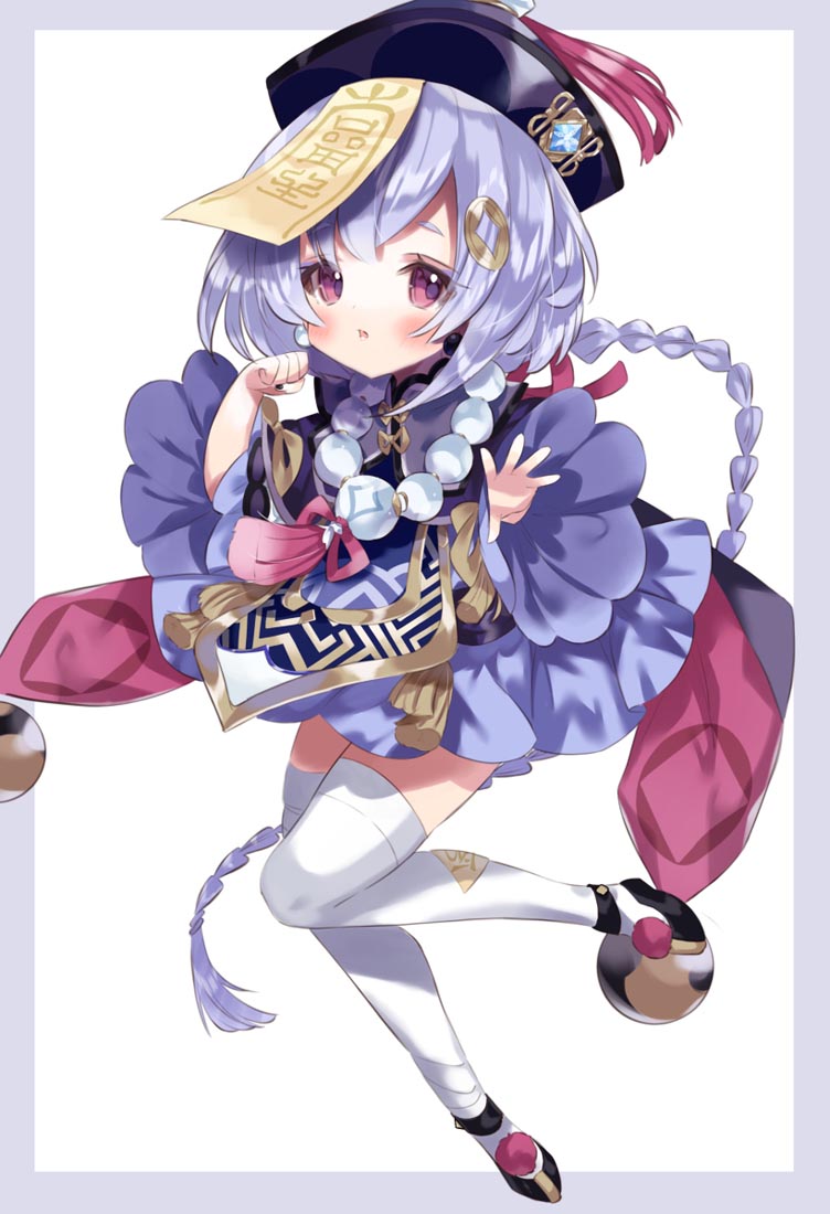 早安原神【220126】