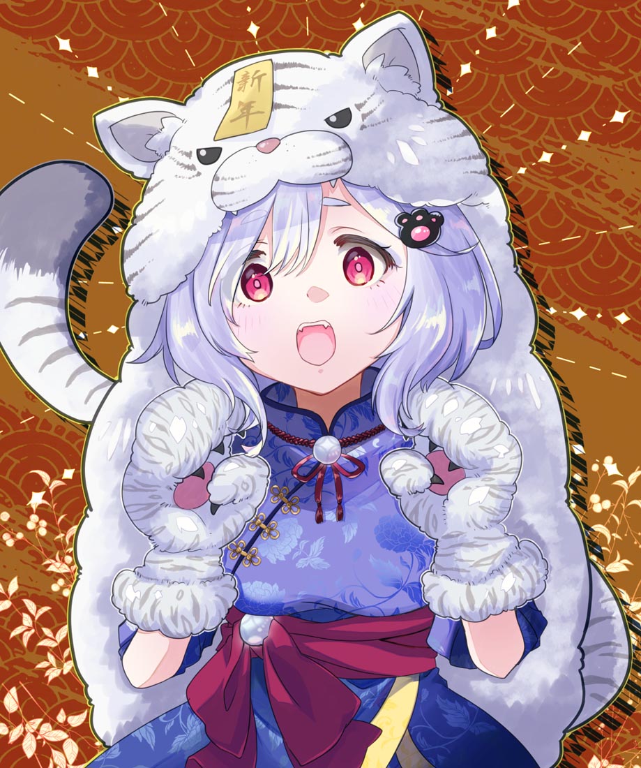 早安xman【220121】