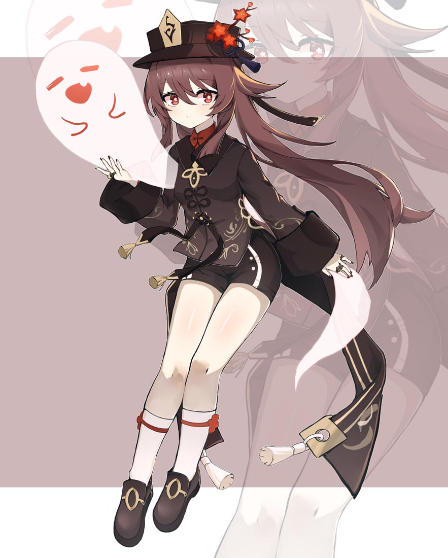 Xman每日好图#早安【220130】