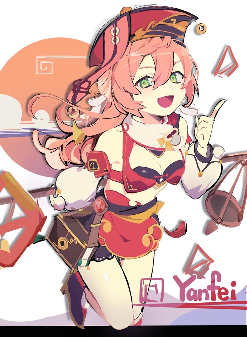 动漫福利图#午安Xman【220114】