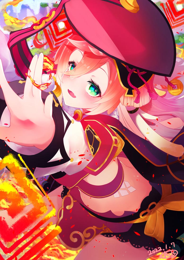 原神同人图精选#午！【220123】