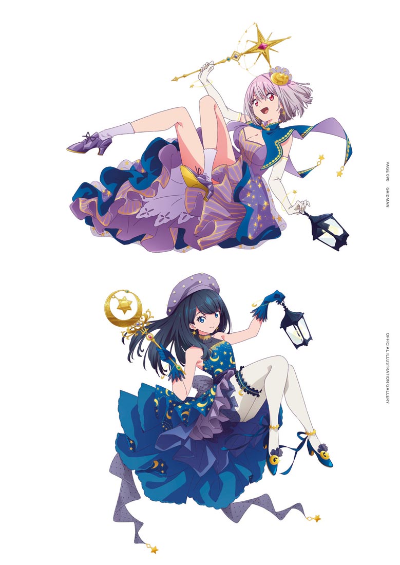 精美画集：【SSSS.电光机王&古利特 女主角档案集】