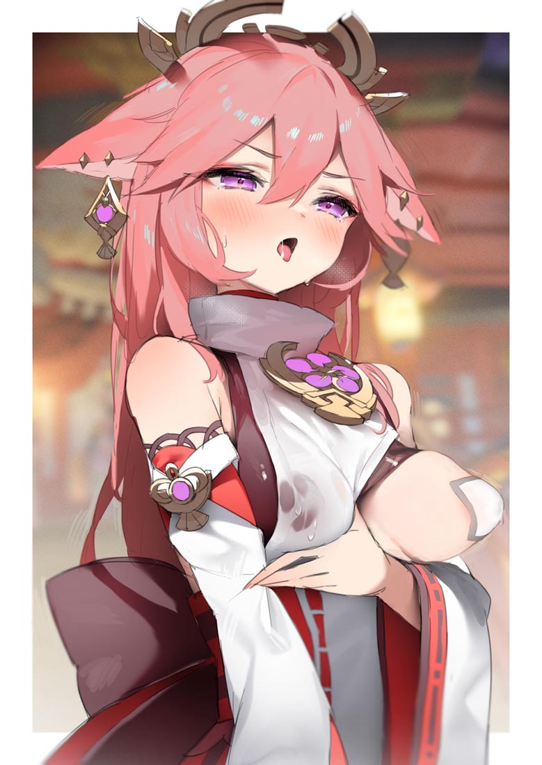 Pixiv福利图#晚安xman【220120】