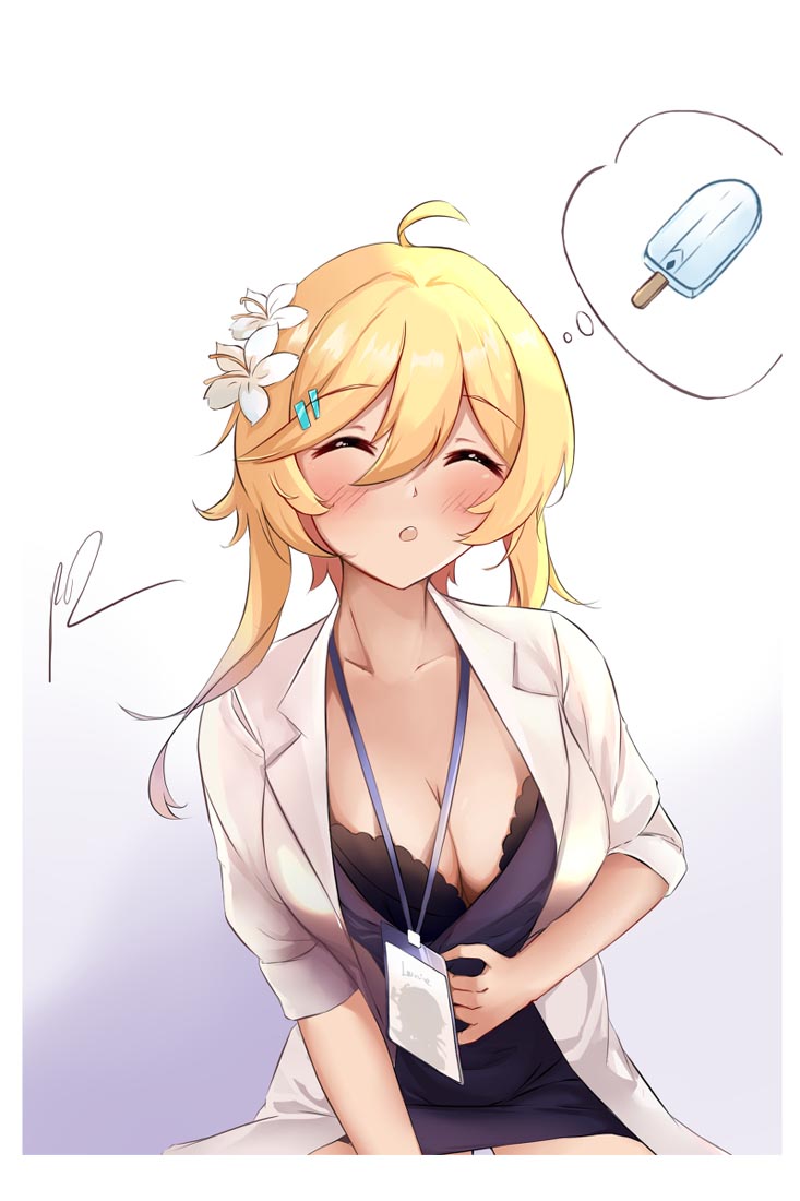 Pixiv同人图精选#晚安【220213】