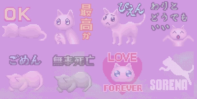 《主播女孩重度依赖》官方表情包放出，包含中英日三语版本