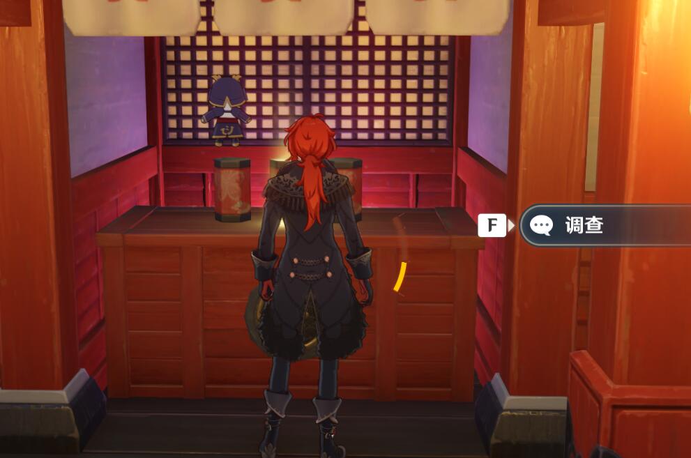 原神2.4：稻妻 隐藏任务链【诡谲的「御神签」】（已完结）