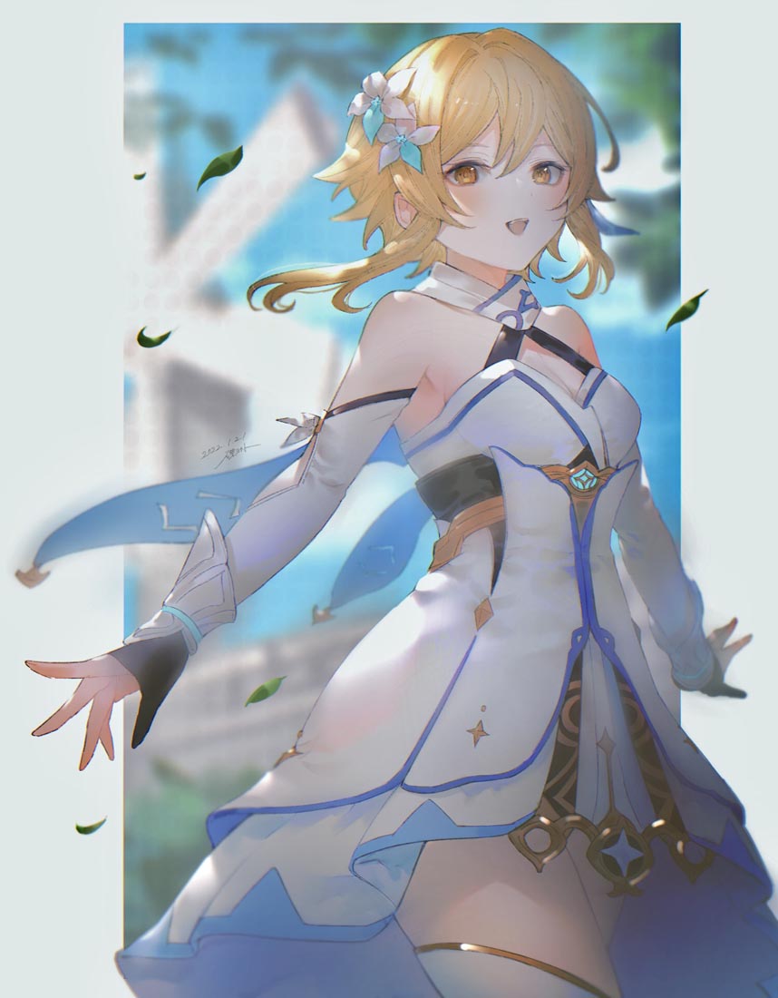 动漫美图#xman早安【220209】