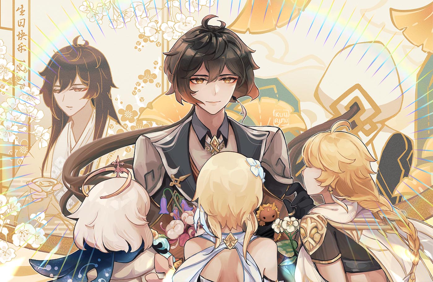 动漫福利图#晚安Xman【220114】