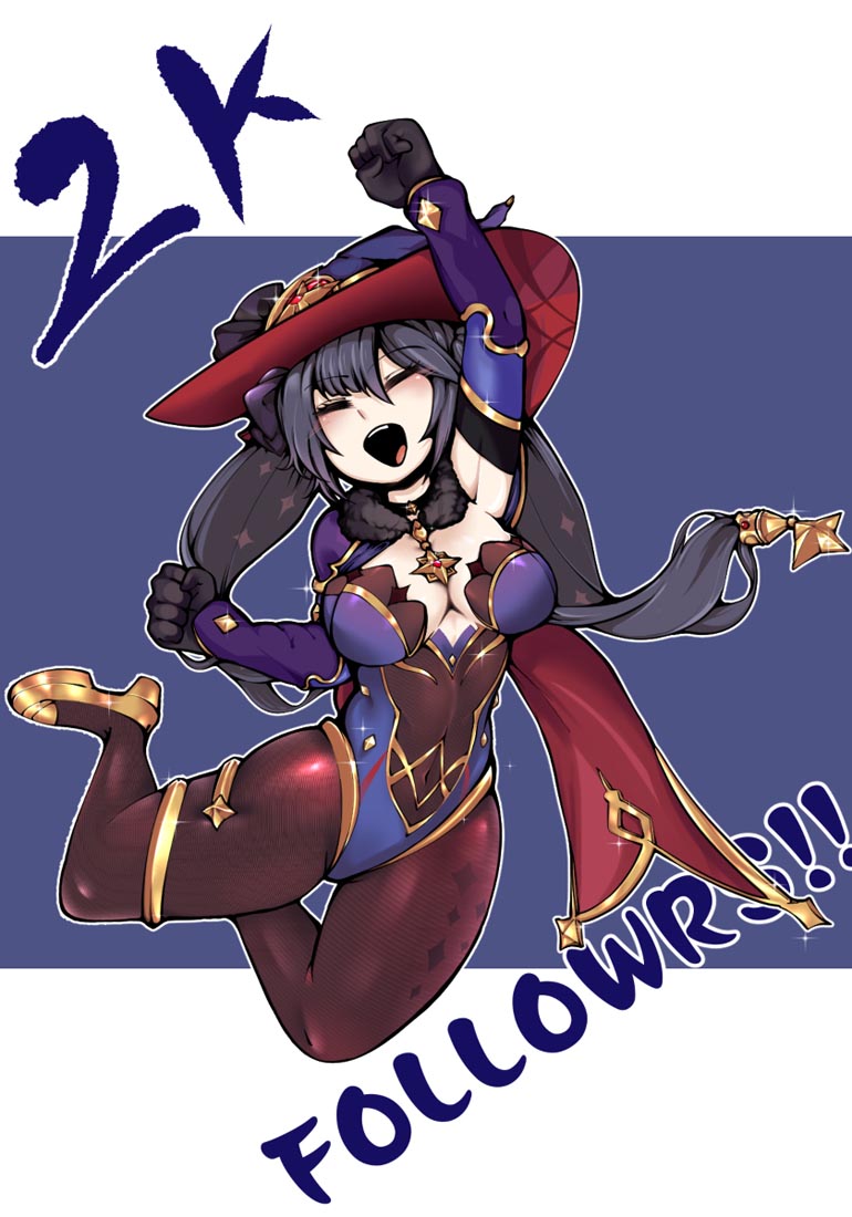 Xman动漫好图#晚安【220210】