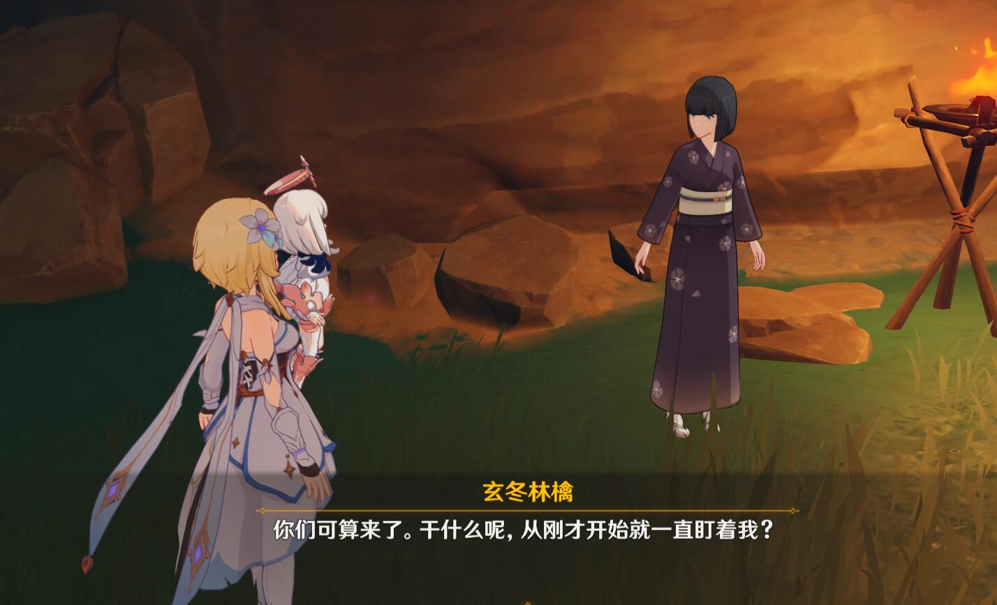 原神2.4：稻妻 隐藏任务链【诡谲的「御神签」】（已完结）