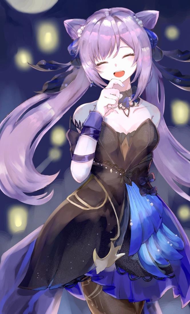 早安xman【220121】