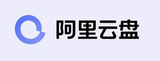 8家网盘“无差别速率” 整改结果出炉,最高速度达280Mb/s插图 8家网盘“无差别速率” 整改结果出炉,最高速度达280Mb/s