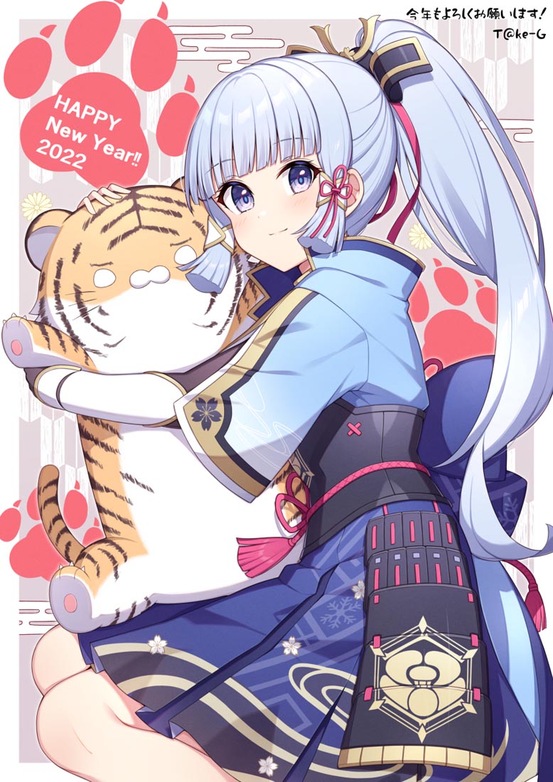 原神同人图精选#午！【220123】