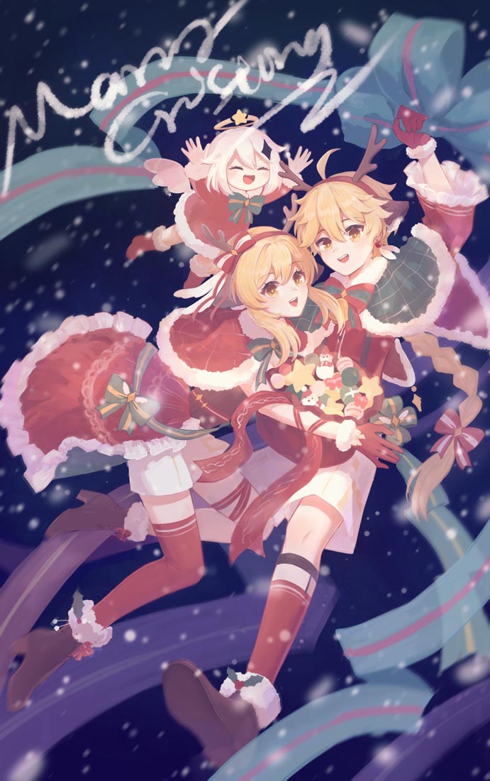 Pixiv好图#午安xman【220119】