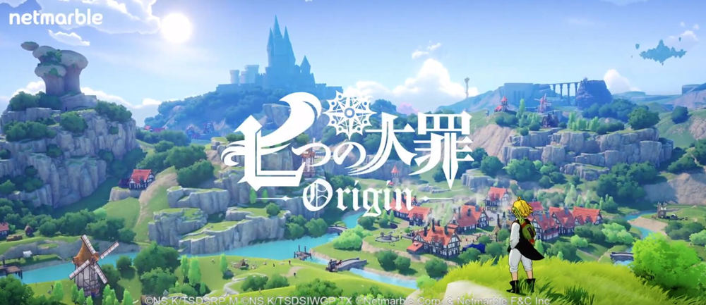 我超，原？韩国开放世界新游《七大罪：起源》宣传片公布