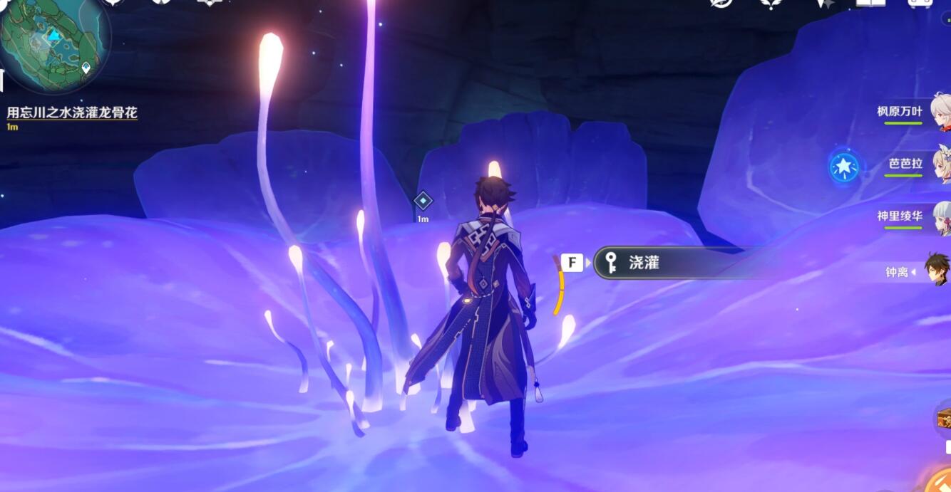 原神2.4：渊下宫 隐藏世界任务「食莲者」攻略