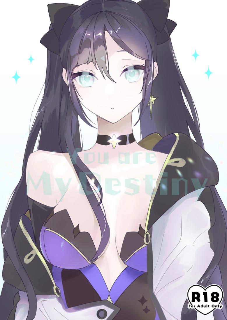 动漫美图#早安Xman【220115】