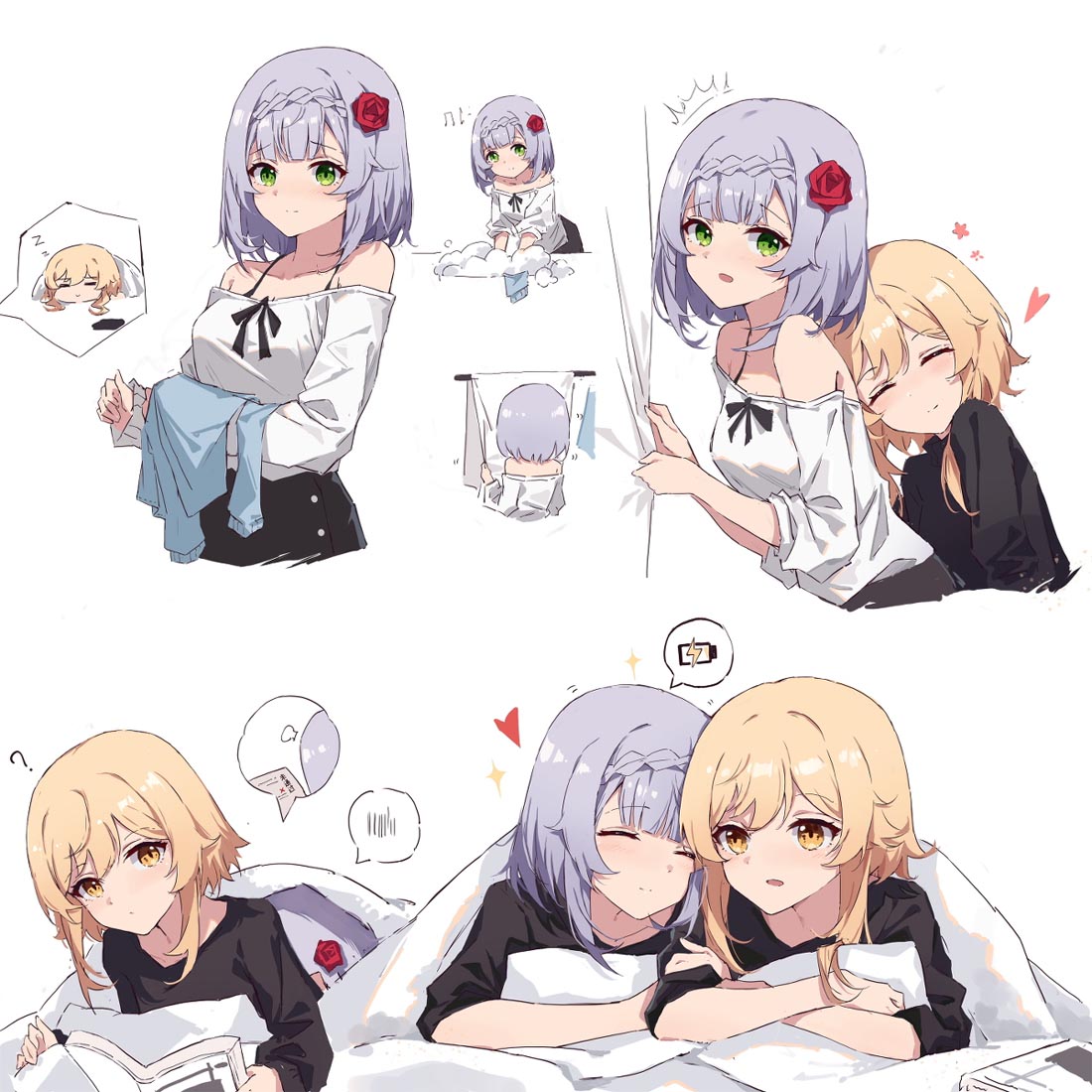 Xman晚安原神【220202】