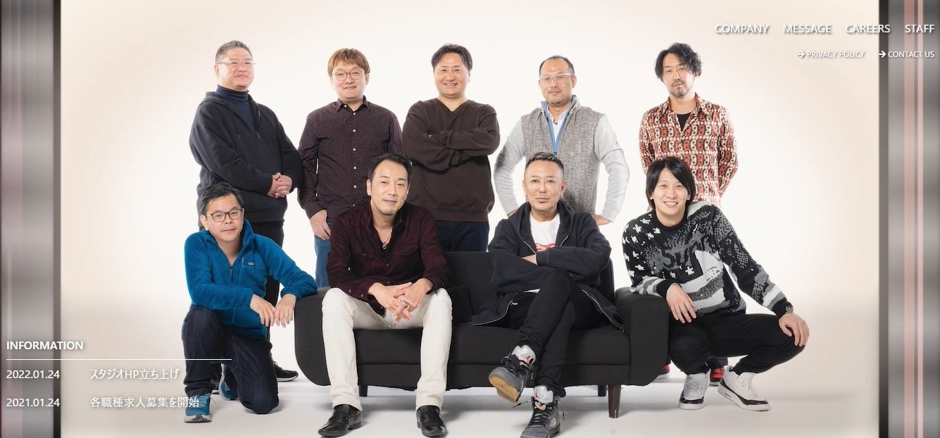 《如龙》制作人单飞后新工作室「名越工作室」正式公开，网易出资