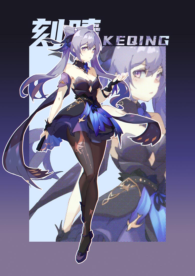 二次元福利图#午安Xman【220113】