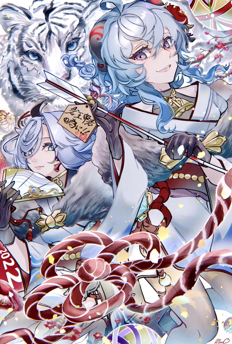 Xman每日好图#早安【220130】