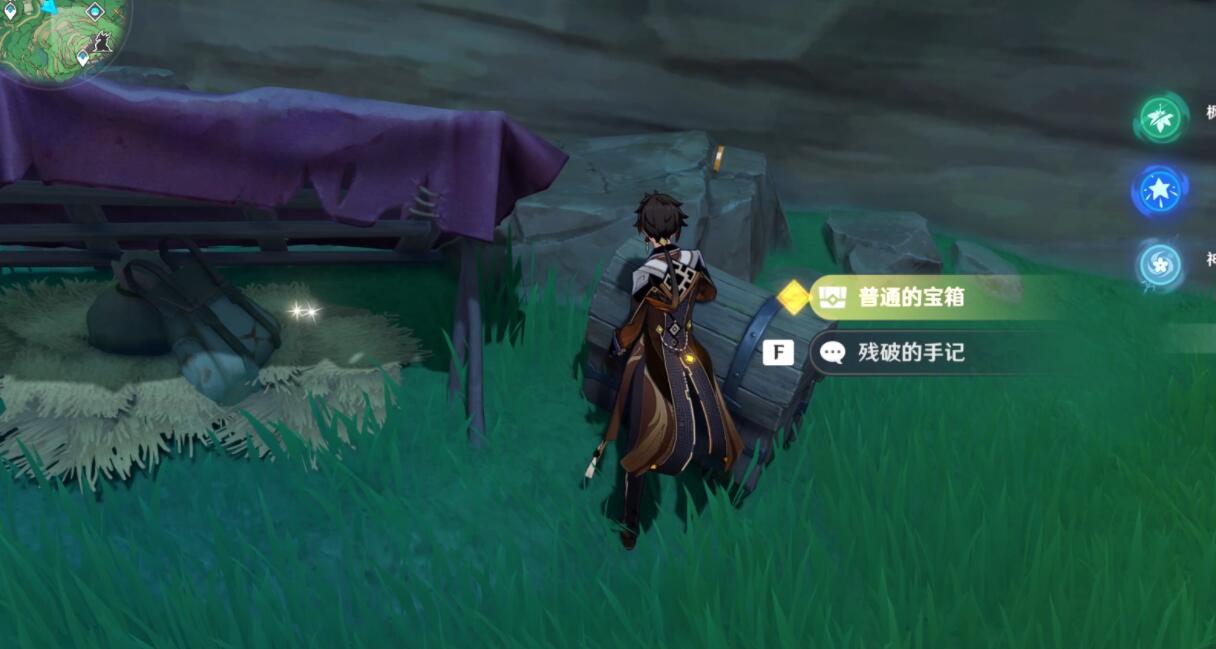 原神2.4：稻妻 隐藏任务链【诡谲的「御神签」】（已完结）