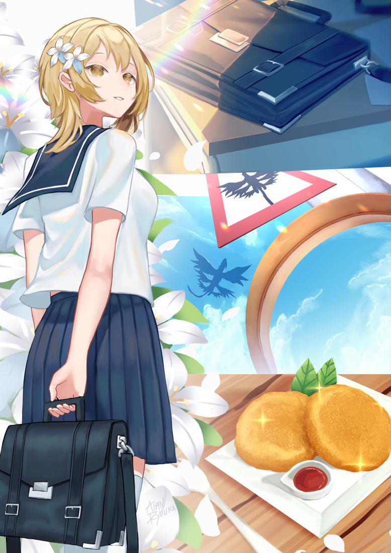 happy Valentine#午安Xman【220214】