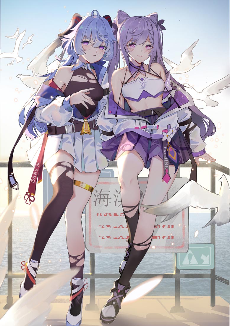 Pixiv好图#午安xman【220119】