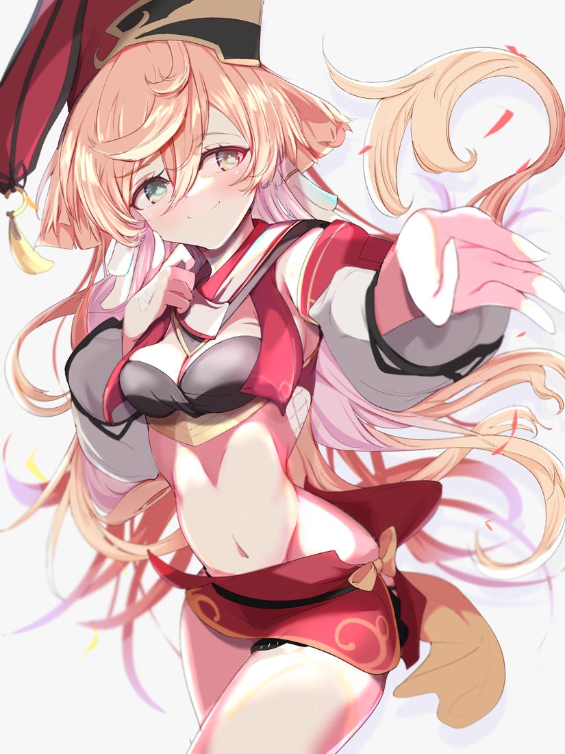 happy Valentine#早安Xman【220214】