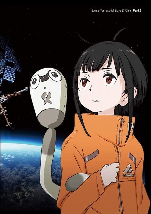 原创动画《地球外少年少女》BD封面&新图公开,1月28日上线插图1 原创动画《地球外少年少女》BD封面&新图公开,1月28日上线