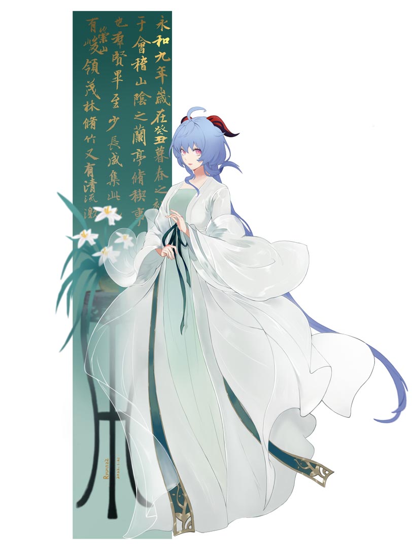 原神同人图#晚安Xman【220207】