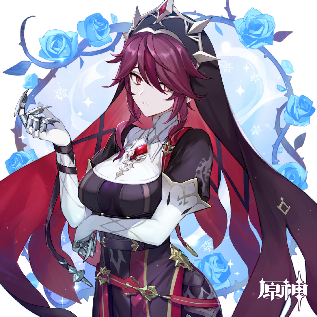 原神：“罗莎莉亚” 生日快乐 官方贺图