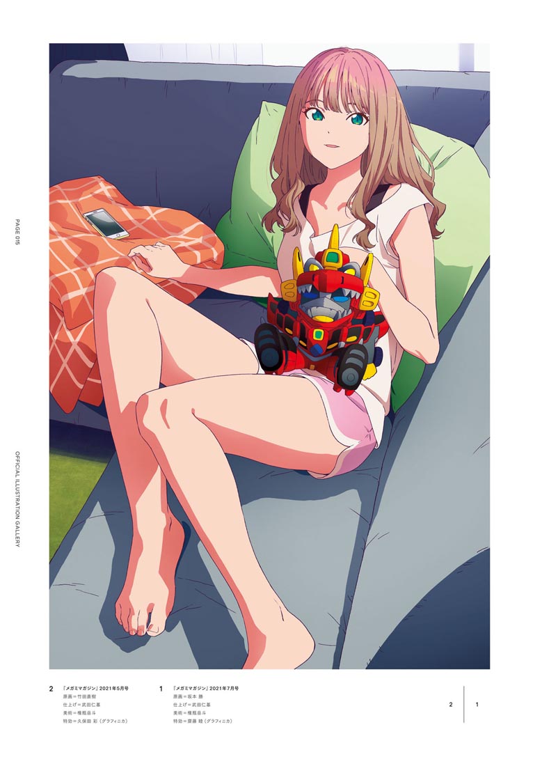 精美画集：【SSSS.电光机王&古利特 女主角档案集】