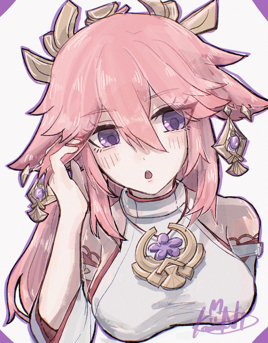 Xman每日好图#晚安【220130】