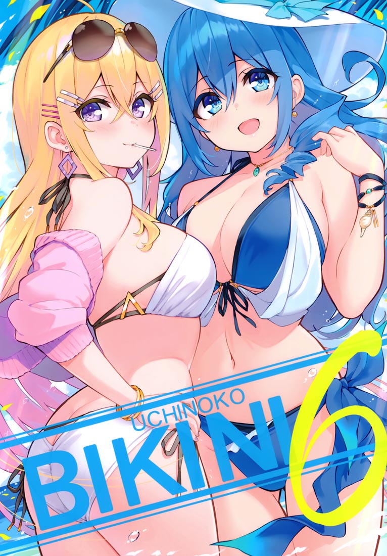 二次元泳装画集：UCHINOKO BIKINI 6 （C99）【緋仙カエデ 】