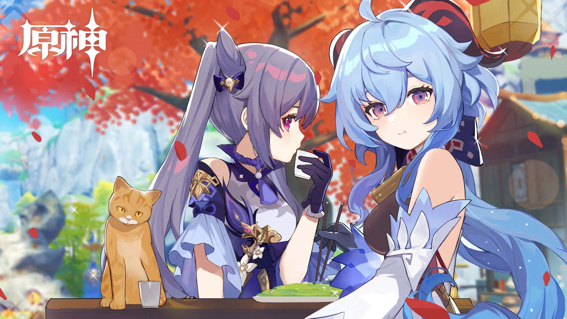 原神：“元旦快乐” 官方贺图