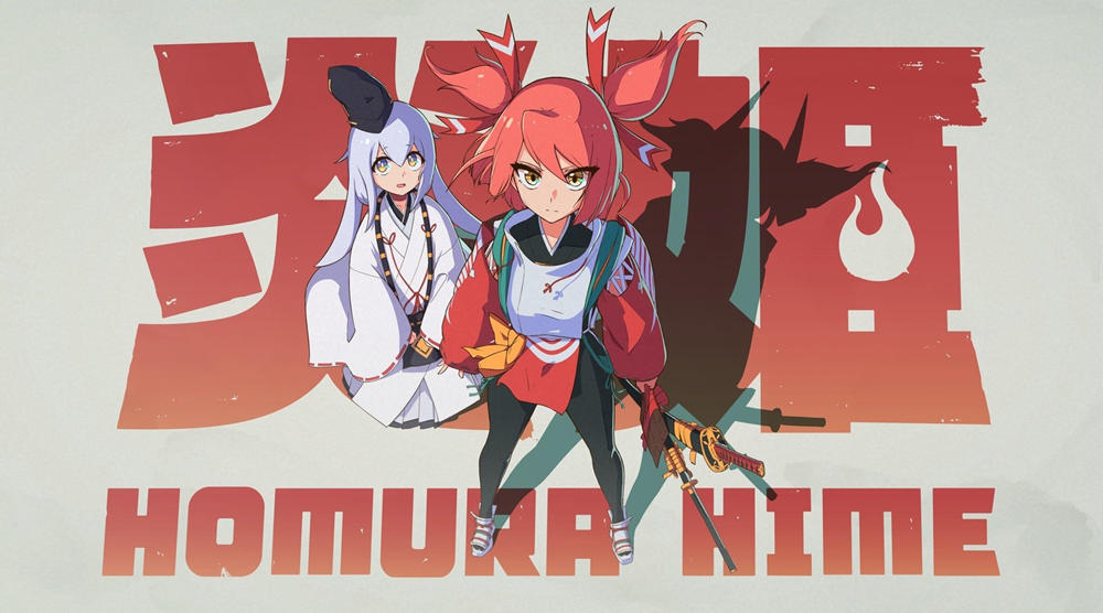3D动作游戏《炎姬》预告公布,2023年登录Steam插图 3D动作游戏《炎姬》预告公布,2023年登录Steam