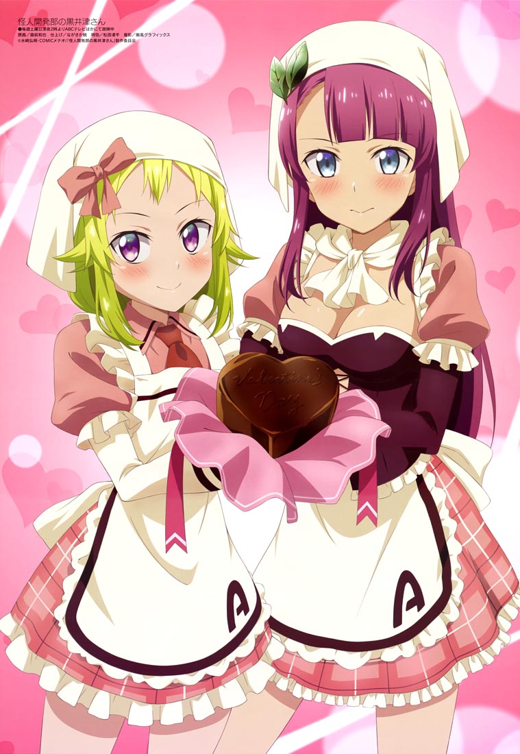 新番动画美少女版权绘「Megami MAGAZINE」2022年3月号